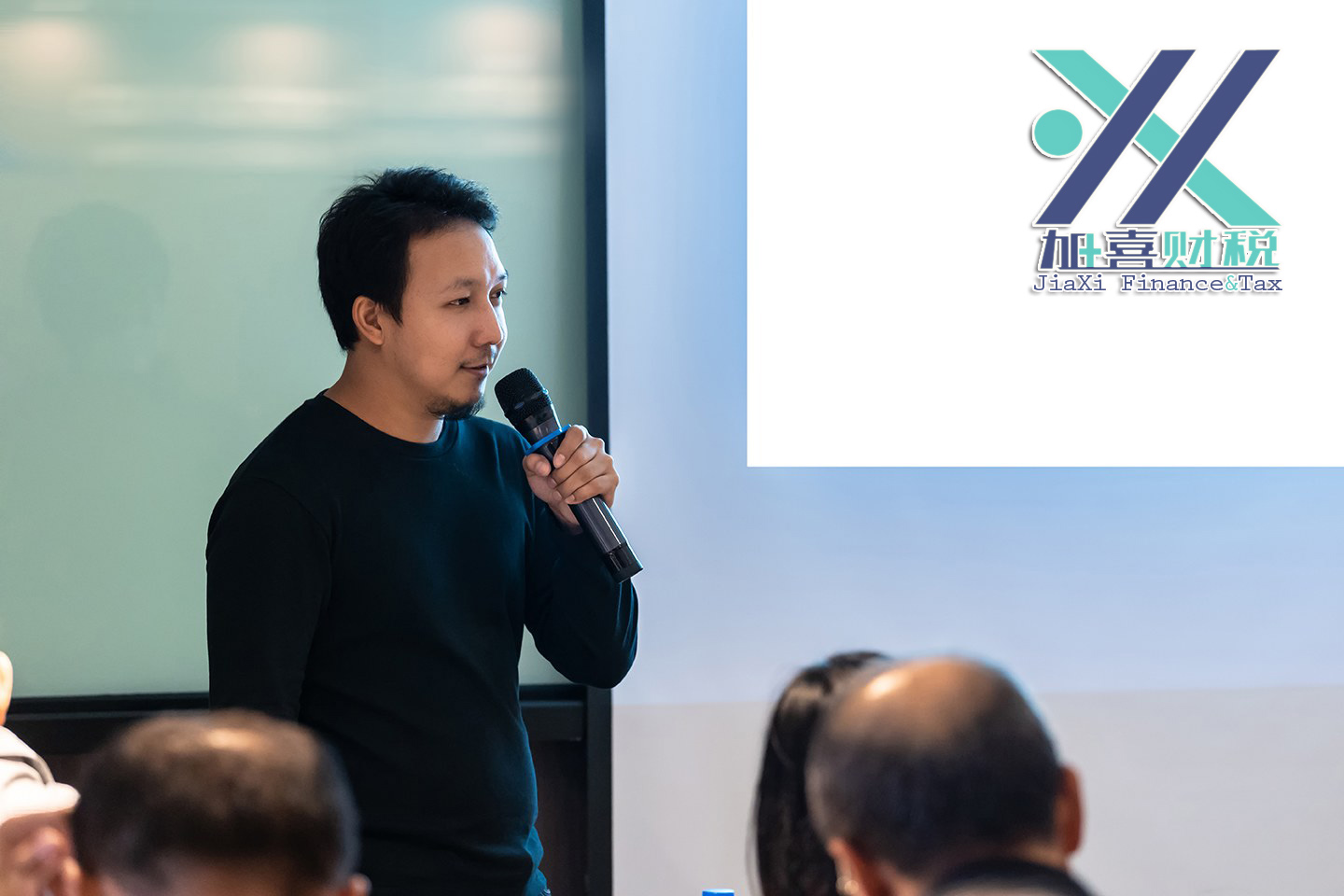 税务健康检查：转让前后对公司税务稽查历史与潜在欠税的全面排查